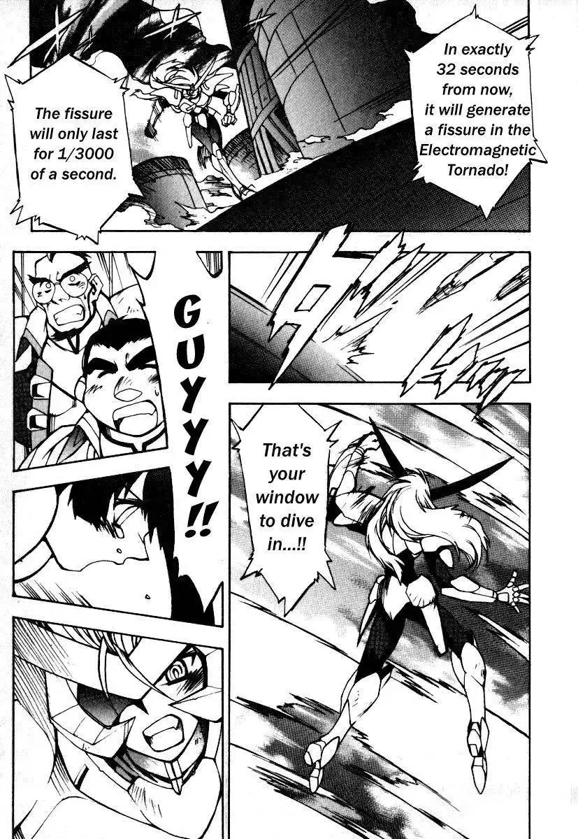 GaoGaiGar FINAL Chapter 8 17